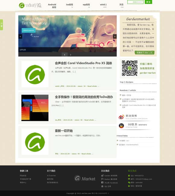 118图库 彩图118库 彩色l118 悬疑剧不再只是解谜的游戏